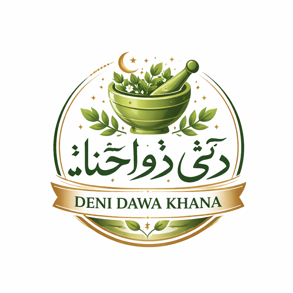 deeni dawa khana